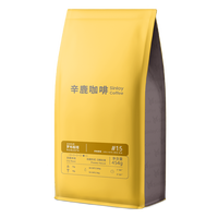 88VIP：辛鹿咖啡 孟加拉虎罗布斯塔咖啡豆