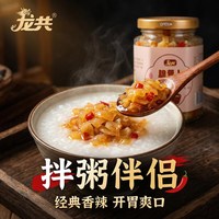 龙共 爽口开胃酱菜脆辣椒210g