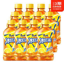 康师傅 冰红茶 12瓶*330ml整件