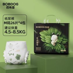 巴布豆 奇迹奢宠拉拉裤纸尿裤M-4XL尿不湿循环散热