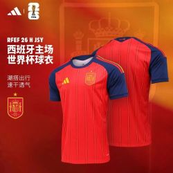 adidas 西班牙国家队 男款球迷球衣 JN4390