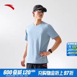安踏 速干T丨运动t恤短袖男士夏季新款健身跑步运动服透气半袖上衣 蓝灰-1 XL /180 适合140-160斤