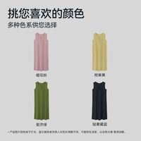 DK 运动宽松休闲无袖连衣裙女5615