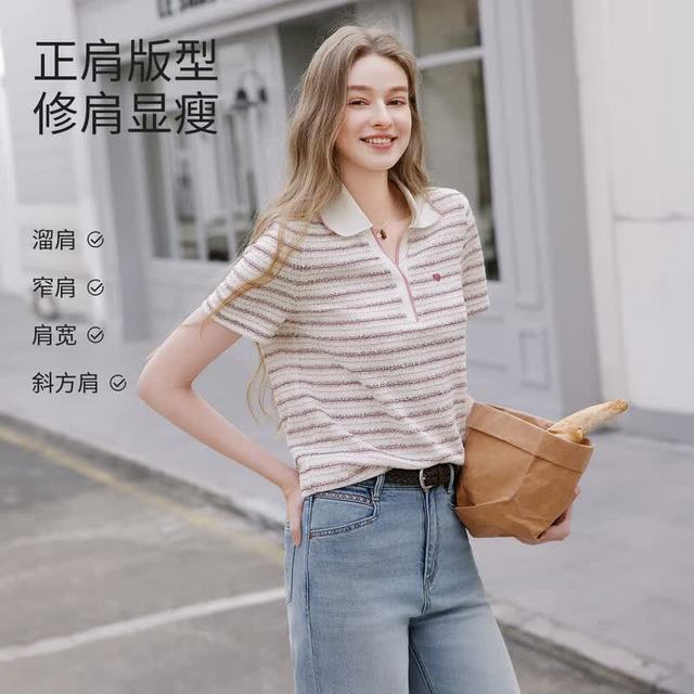 香影 条纹polo领正肩t恤女 2026夏季 撞色显瘦上衣 条纹