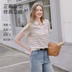 香影 条纹polo领正肩t恤女 2026夏季 撞色显瘦上衣 条纹
