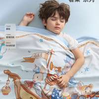 贝肽斯 [胎脂皮]婴儿盖毯宝宝专用小毯子竹棉纱布冰丝毯夏季薄被子