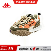 卡帕 儿童休闲舒适休闲鞋KAZD223001ZS 34