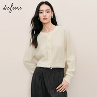 伊芙丽 秦岚代言全羊绒简约基础百搭时尚款高级感羊绒衫女秋装新款内搭 白色 M 160/85CM