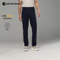 MONTANE Grandis Slim Pants 耐磨速干徒步长裤男 舒适轻量登山攀岩