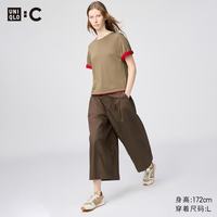 优衣库 女士休闲裤