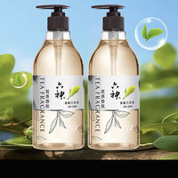 88VIP:六神 成人茗茶植萃香氛沐浴露去油舒缓保湿持久留香维生素E含香