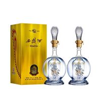 西凤酒 酒海窖龄 20年 52%vol 凤香型500ml*2瓶