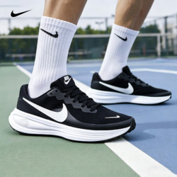 NIKE REVOLUTION 8 男款跑步鞋