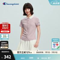 Champion 冠军短袖POLO衫2026夏季新款纯色立领排扣短款修身T恤 浅紫色 M