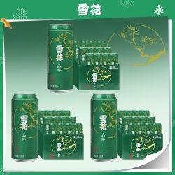 雪花 晶萃系列啤酒
