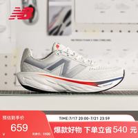 new balance 男鞋1080 v14缓震舒适夏季透气专业跑步鞋M1080G14 42