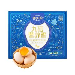 德青源 自有农场谷物喂养九硒营养鲜鸡蛋 30枚