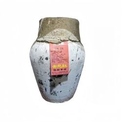 女儿红 陈酿黄酒 10L 1坛 花雕酒 陈酿加饭酒 干型低聚糖