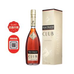 人头马 CLUB 干邑 1000ml