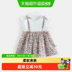 齐齐熊 女童连衣裙夏女宝宝假两件公主裙洋气儿童裙子
