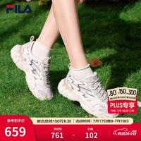 FILA 官方女鞋蕨草鞋3代休闲鞋透气老爹鞋2026夏季新款透气运动鞋 白中白/蘑菇灰色-BO 38.5