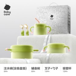 babycare 宝宝辅食碗婴儿专用米粉注水保恒温不锈钢儿童餐具礼盒