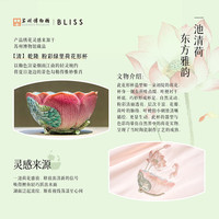 水星家纺 百丽丝古韵清荷有机蚕丝A类抗菌夏被 粉色 200×230cm