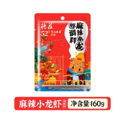 德庄 麻辣小龙虾调料 160g*1袋