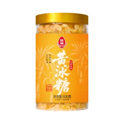 莲花 黄冰糖小粒罐装500g正宗甘蔗碎黄糖老冰糖多晶商用炖煮泡茶