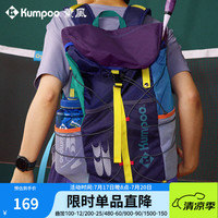 KUMPOO 羽毛球包运动背包登山双肩包哭喊中心熏风KB-526.CCC 紫色