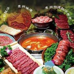 酸汤牛肉超值2-3人餐