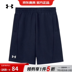 安德玛 UA中性春夏舒适百搭梭织短裤 藏青色 2XL