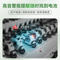 闪充智行 闪充 智行电动车磷酸铁锂电池 48V50Ah