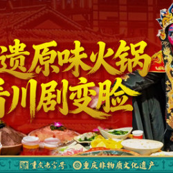 九九同心双人餐