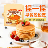 百钻 高钙捏捏松饼粉 100g*2袋