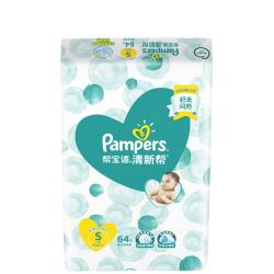 帮宝适 清新帮系列 纸尿裤