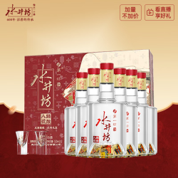 水井坊 第一坊 臻酿八号 52%vol 浓香型白酒 500ml