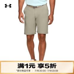 安德玛 夏季Tech男子高尔夫运动短裤1350071