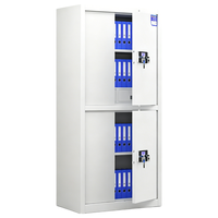 Alpen欧倍 TTBMG-009 电子密码锁 商密级A双门带抽 文件柜