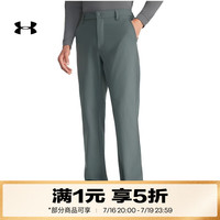 安德玛 Tech男子高尔夫运动长裤1376625 灰色012 36/32