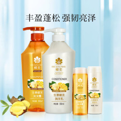 蜂花 无硅生姜啤酒花健发去油洗护套装 洗发露550ml+润发乳550ml