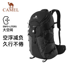 骆驼 户外双肩包专业登山包旅行徒步爬山登山背包 1057