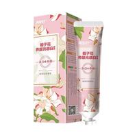 两面针 LMZ)牙膏花馨香栀子花橙花清新口气牙齿清爽口感 国货效期27.1月 栀子花100g*3支