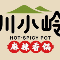 麻辣香锅超值双人餐