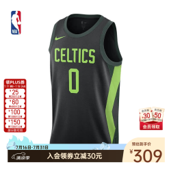 NIKE NBA官方夏季City Edition凯尔特人杰森塔图姆drifit速干球衣 塔图姆球衣 2XL