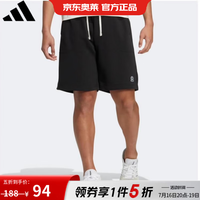 adidas NEO短裤男夏款跑步透气运动休闲五分裤HS6819 HS6819 M
