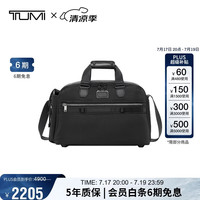 TUMI ALPHA BRAVO商务旅行高端时尚旅行包袋健身包弹道尼龙黑色礼物