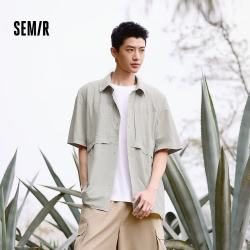 森马 中国国家地理系列 防晒凉感 晨灰 XL 短袖衬衫