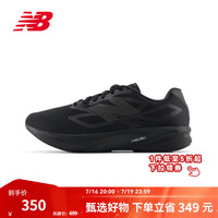 new balance NB官方26新款夏季男鞋FLTR系列舒适稳健网面透气运动跑步鞋 黑色 MFLTR8NR 40.5 (脚长25.5cm)