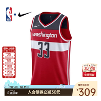 NIKE NBA官方-库里/杜兰特篮球服男夏季速干无袖背心DN2001-686 奇才/库兹马速干球衣（红色） XL
